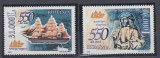 ROMANIA 2004 LP 1627-500 DE ANI NASTEREA LUI AMERIGO VESPUCCI SERIE MNH