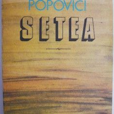 Setea – Titus Popovici