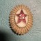 Cuc sovietic cocarda