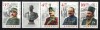 ROMANIA 2017 - Glorie eterna eroilor Primului razboi Mondial / serie completa MNH, Nestampilat