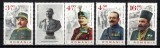 ROMANIA 2017 - Glorie eterna eroilor Primului razboi Mondial / serie completa MNH, Nestampilat