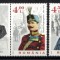 ROMANIA 2017 - Glorie eterna eroilor Primului razboi Mondial / serie completa MNH
