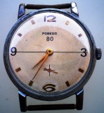 K.130 CEAS MECANIC BARBATESC POBEDA 80 RAR 15 KAMNEI ZIM 2602 USSR NEFUNCTIONAL