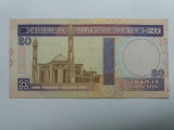 Bahrain- 20 Dinari 1973 (93)
