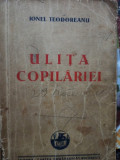 Ionel Teodoreanu - Ulita copilariei - In casa bunicilor (1938)