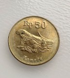 Indonezia - 50 Rupiah 1996 Aunc/UNC