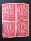 Germania Reich-ul German 1923 Timbre de Serviciu Dienstmarke 100 Mark Roșu Bloc de 4 Neștampilat - OREF1