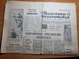 Scanteia tineretului 3 decembrie 1965-uzina chimica ploiesti,art. dinu lipati