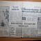 scanteia tineretului 3 decembrie 1965-uzina chimica ploiesti,art. dinu lipati