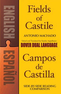 Fields of Castile/Campos de Castilla foto