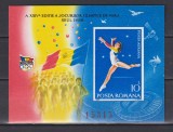 OLIMPIADA SEUL 1988 LP.1209 MNH, Nestampilat