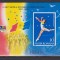 OLIMPIADA SEUL 1988 LP.1209 MNH