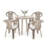 Cumpara ieftin Set mobilier de grădină Malisa 4+1 cappuccino