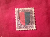 Timbru Elvetia 1920 Pro Juventute - Embleme ,stampilat