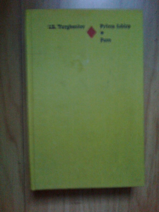 a1 Prima Iubire. Fum- I. S. Turgheniev