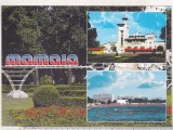 bnk cp Mamaia - Vedere - necirculata