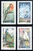 Romania 1999, LP 1482, Pasari decorative, seria, MNH!, Fauna, Nestampilat
