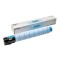 Cartus compatibil Ricoh C300 C400 C401 841551 Cyan 6K Integral