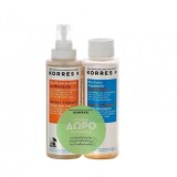 KORRES Loțiune anti-păduchi pentru copii cu oțet din plante 150 ml și șampon cu oțet 150 ml