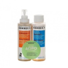 KORRES Loțiune anti-păduchi pentru copii cu oțet din plante 150 ml și șampon cu oțet 150 ml