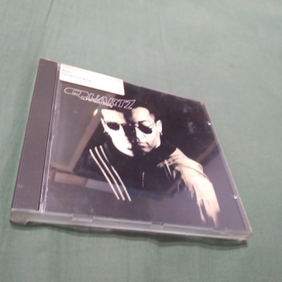 CD QUARTZ -PERFECT TIMING ORIGINAL foto