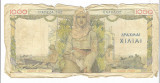Bancnota 1000 drahme 1935 - Grecia