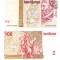 Portugalia 500 Escudos 1977 P-187a UNC