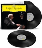 Purcell &amp; Mozart - Vinyl | Grigory Sokolov