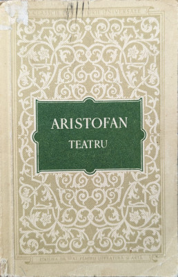 Teatru - Aristofan ,559041 foto