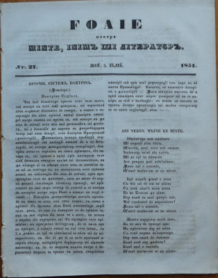 Foaia pentru minte , inima si literatura , nr. 27 , 1851 , Brasov , Muresanu foto