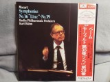 Vinil &quot;Japan Press&quot; Mozart Symphonies No.36&quot;Linz&quot;No.39 Karl Bohm (VG++)