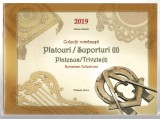 Album filatelic - Platouri/ Suporturi - Colecții rom&acirc;nești (II), 2019 LP2233a