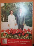 cinema ianuarie 1986-filmul romanesc racolarea,interviu radu gheorghe
