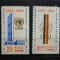 1965 O.N.U. MNH