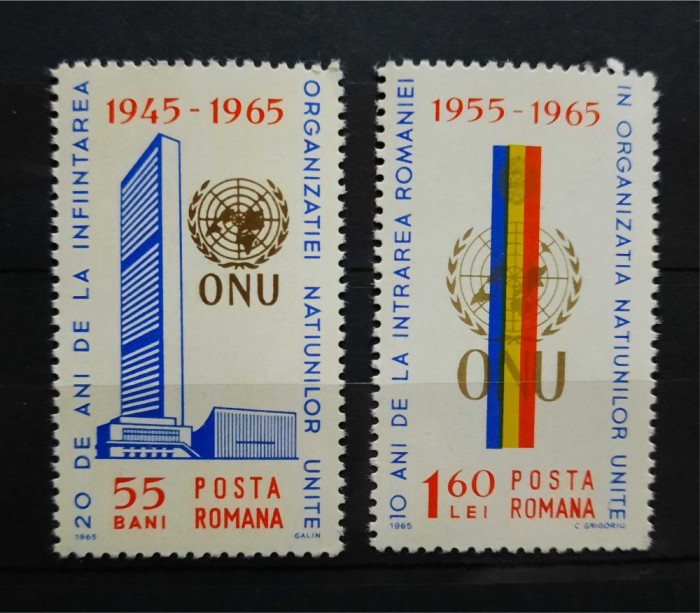 Timbre 1965 O.N.U. MNH