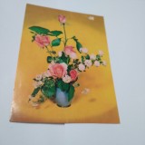 Cumpara ieftin CARTE POSTALA FELICITARE CIRCULATA