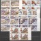 Vietnam 1986 Space, 4 imperf. set in block, used T.375