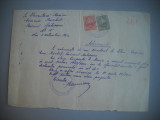 HOPCT DOCUMENT VECH FISCALIZAT 416 PRIMARIA ROSIORI RACHITI JUD BOTOSANI 1950, Romania 1900 - 1950, Documente