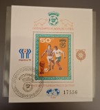 Bulgaria stampilat 1980 - Michel Bloc 104