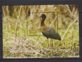 GUYANA MI.BLOCK 846 MNH