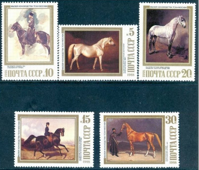 Russia USSR 1988 Horse paintings, MNH S.300 foto