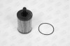 Filtru ulei Champion EON TITAN XE525/606, insertie, H142mm, D72mm, compatibil C167