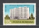 Romania.1981 150 ani Spitalul Militar Bucuresti YR.713, Nestampilat