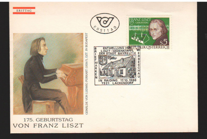 CPIB17071 INTREG POSTAL - AUSTRIA, FRANZ LISZT, 1986