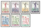 Paraguay 1960 - Jocurile Olimpice Roma, serie neuzata