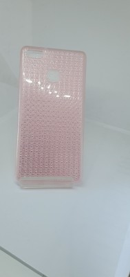 Husa Huawei P9 Lite + Cablu de date Cadou foto