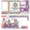 Peru 5 000 5000 Intis 1988 P-137 UNC