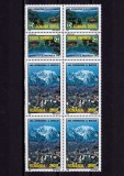 Cumpara ieftin RO 2002 LP 1587 , &quot;Anul muntilor/ecoturismului &quot;,serie in bloc : 4 + TB ,MNH