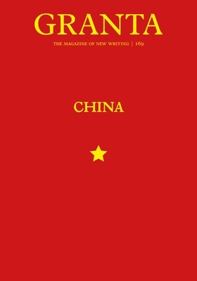 Granta 169: China foto