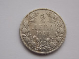 2 LEVA 1925 BULGARIA